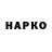 КЕТАМИН VHQ Danila Manakov
