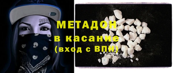 ГАЛЛЮЦИНОГЕННЫЕ ГРИБЫ Волоколамск