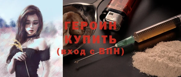 мдпв Володарск