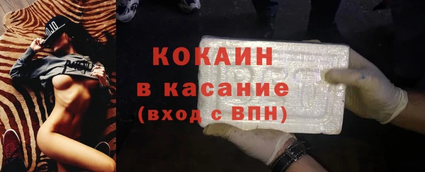 мдпв Володарск