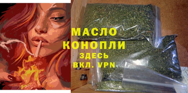 мдпв Володарск
