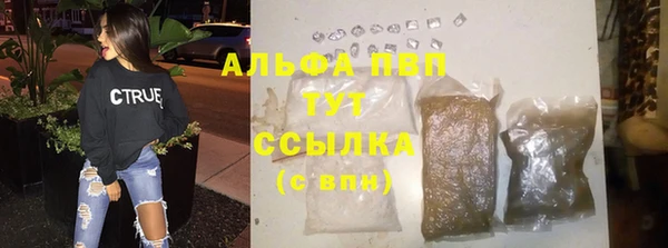 мдпв Володарск