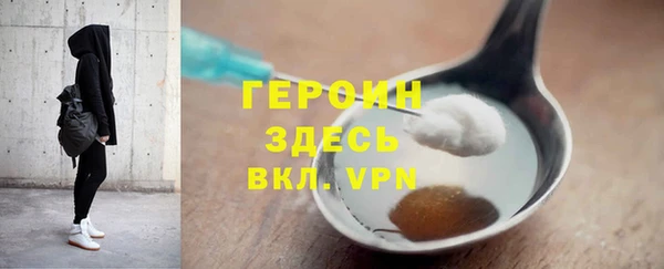 мдпв Володарск