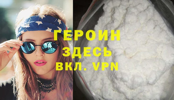 мдпв Володарск