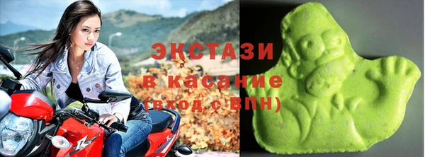 мдпв Володарск